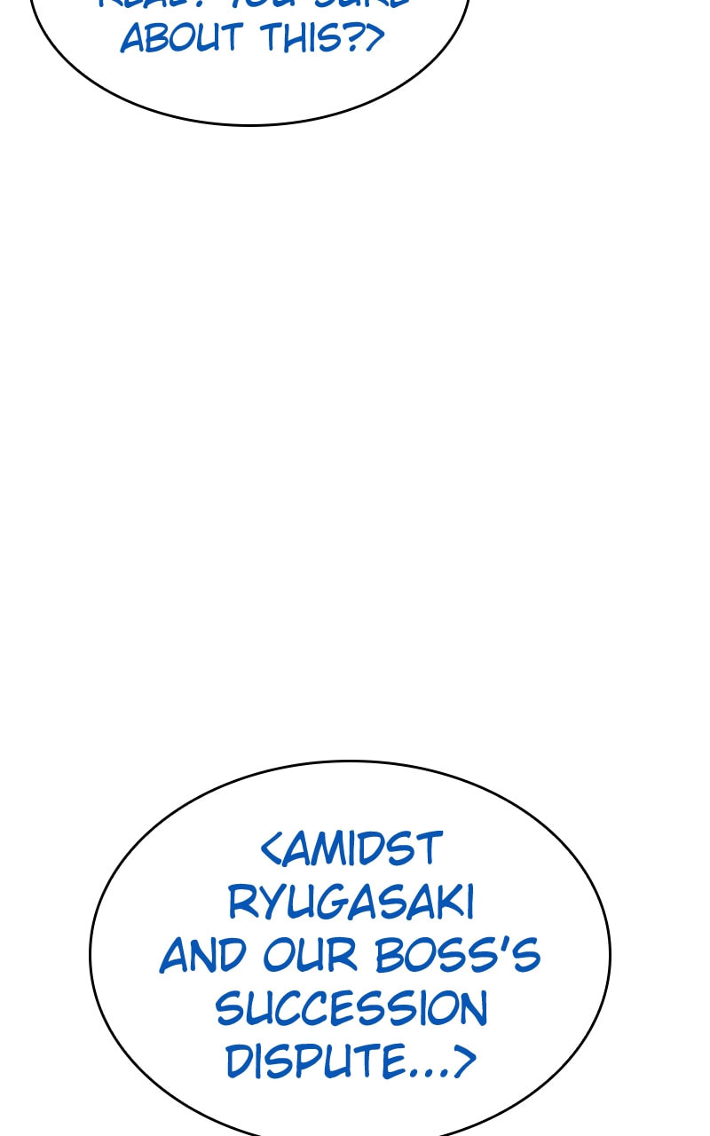 Read Mr. Baek chapter 48 image 21 on Lezhin