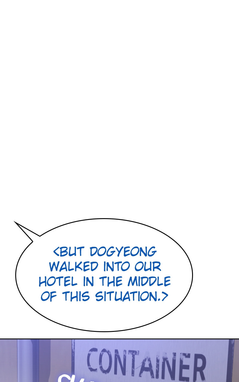Read Mr. Baek chapter 48 image 25 on Lezhin