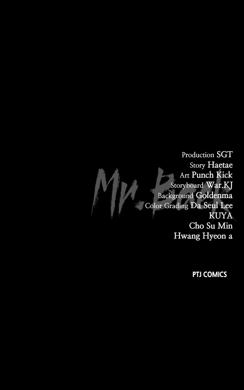 Read Mr. Baek chapter 49 image 181 on Lezhin