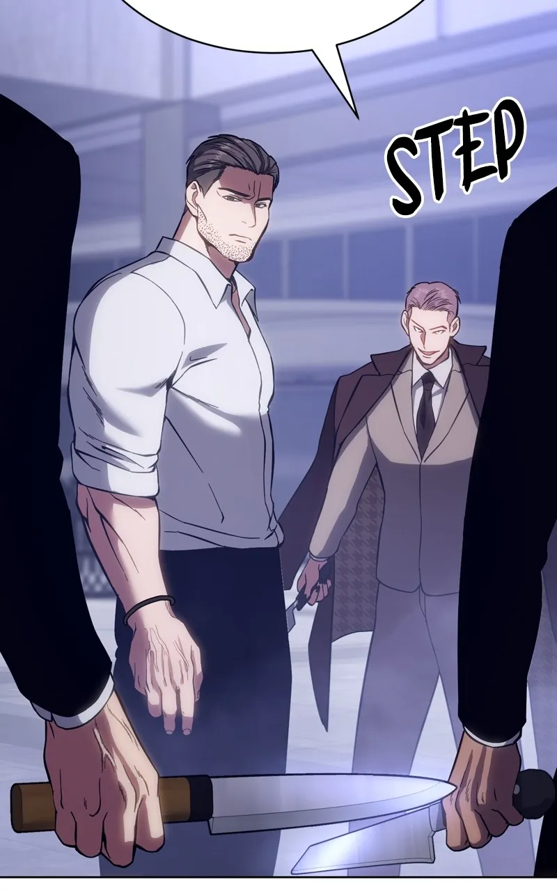 Read Mr. Baek chapter 5 image 117 on Lezhin