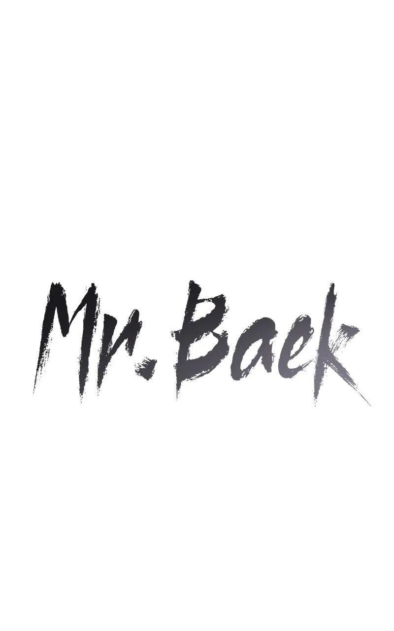 Read Mr. Baek chapter 5 image 12 on Lezhin