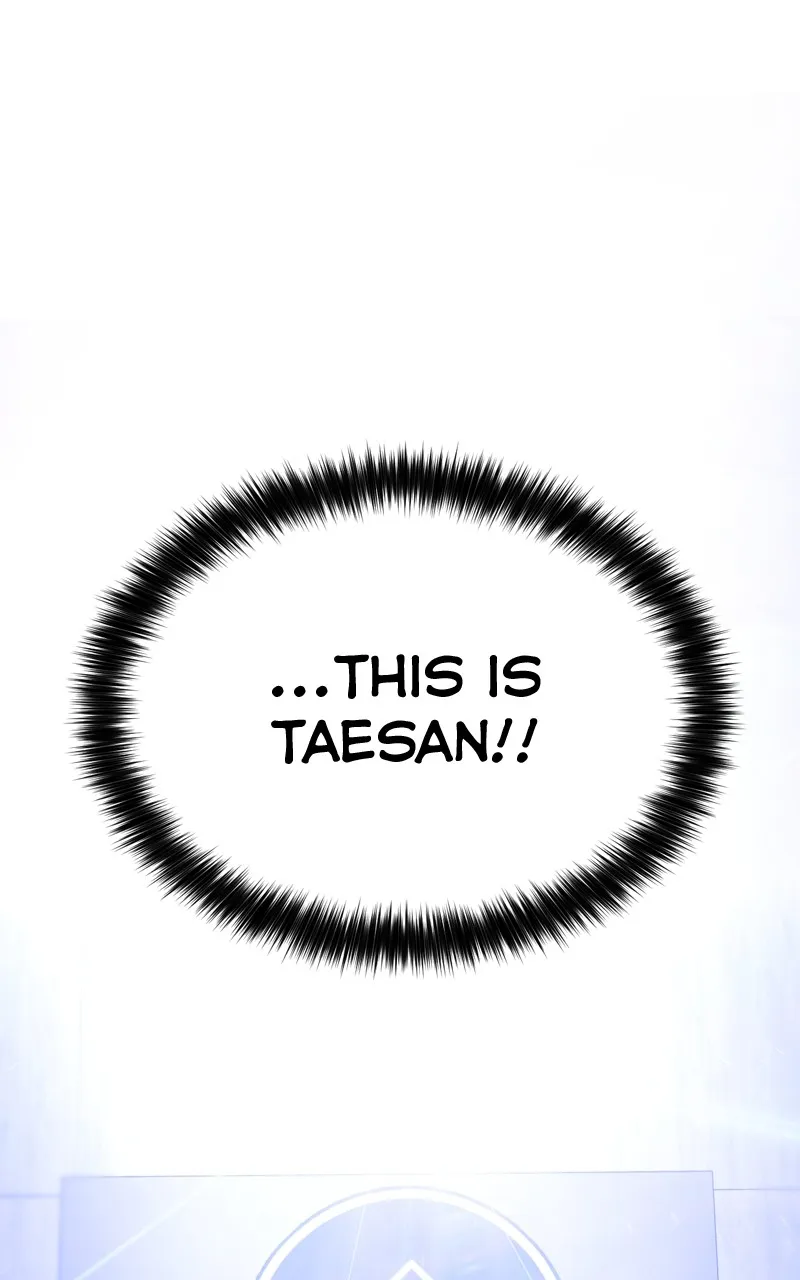 Read Mr. Baek chapter 5 image 176 on Lezhin
