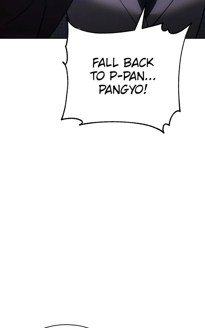 Read Mr. Baek chapter 5 image 180 on Lezhin