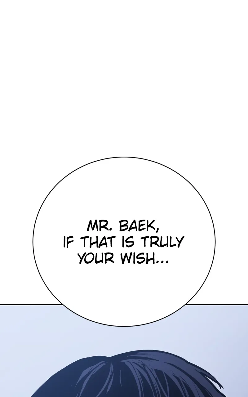 Read Mr. Baek chapter 5 image 187 on Lezhin