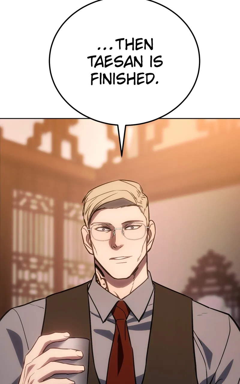 Read Mr. Baek chapter 5 image 200 on Lezhin