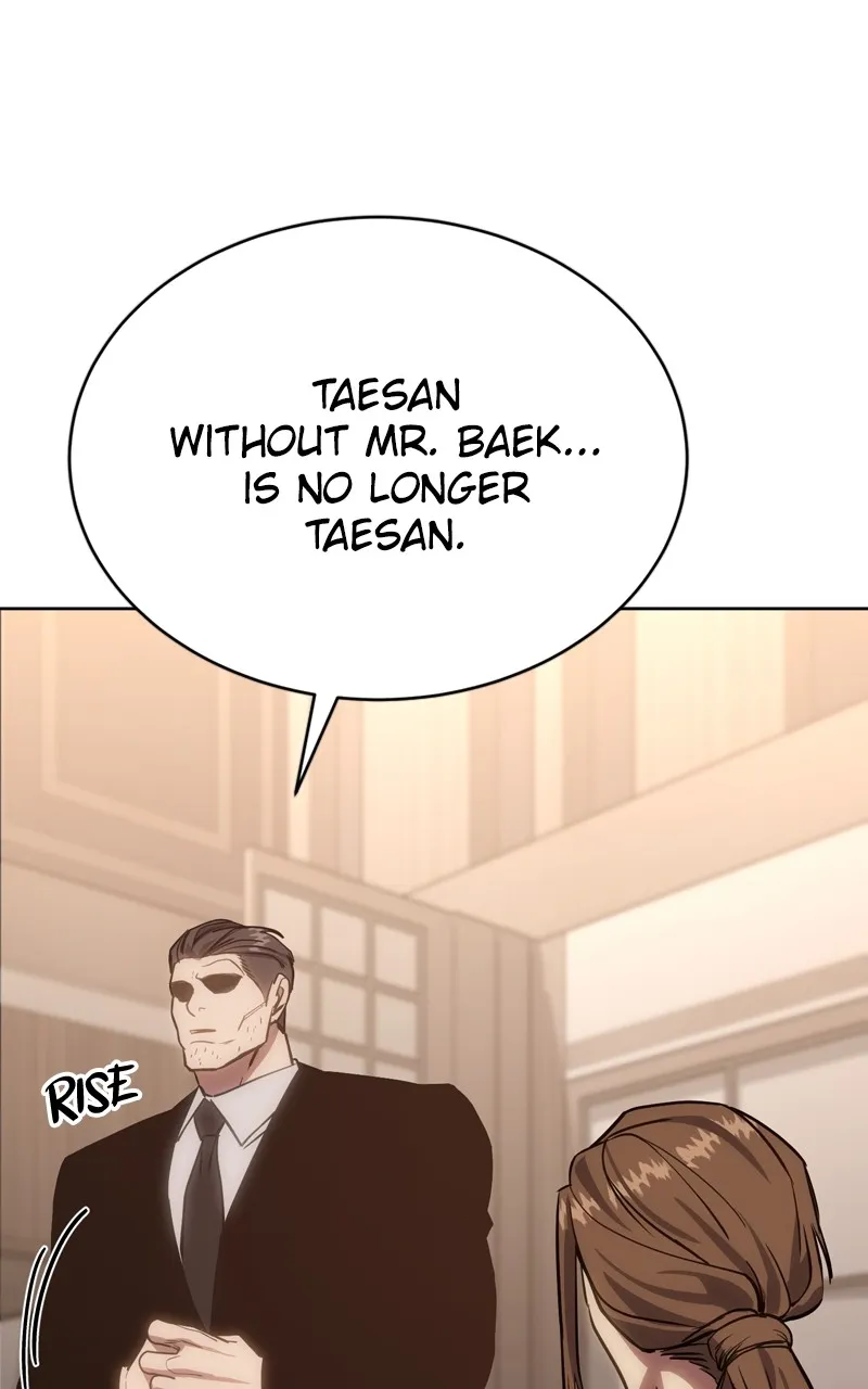 Read Mr. Baek chapter 5 image 4 on Lezhin