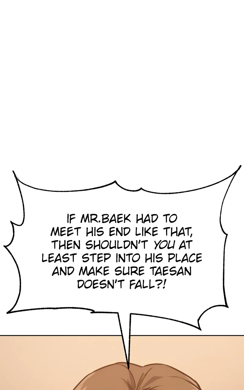 Read Mr. Baek chapter 5 image 6 on Lezhin
