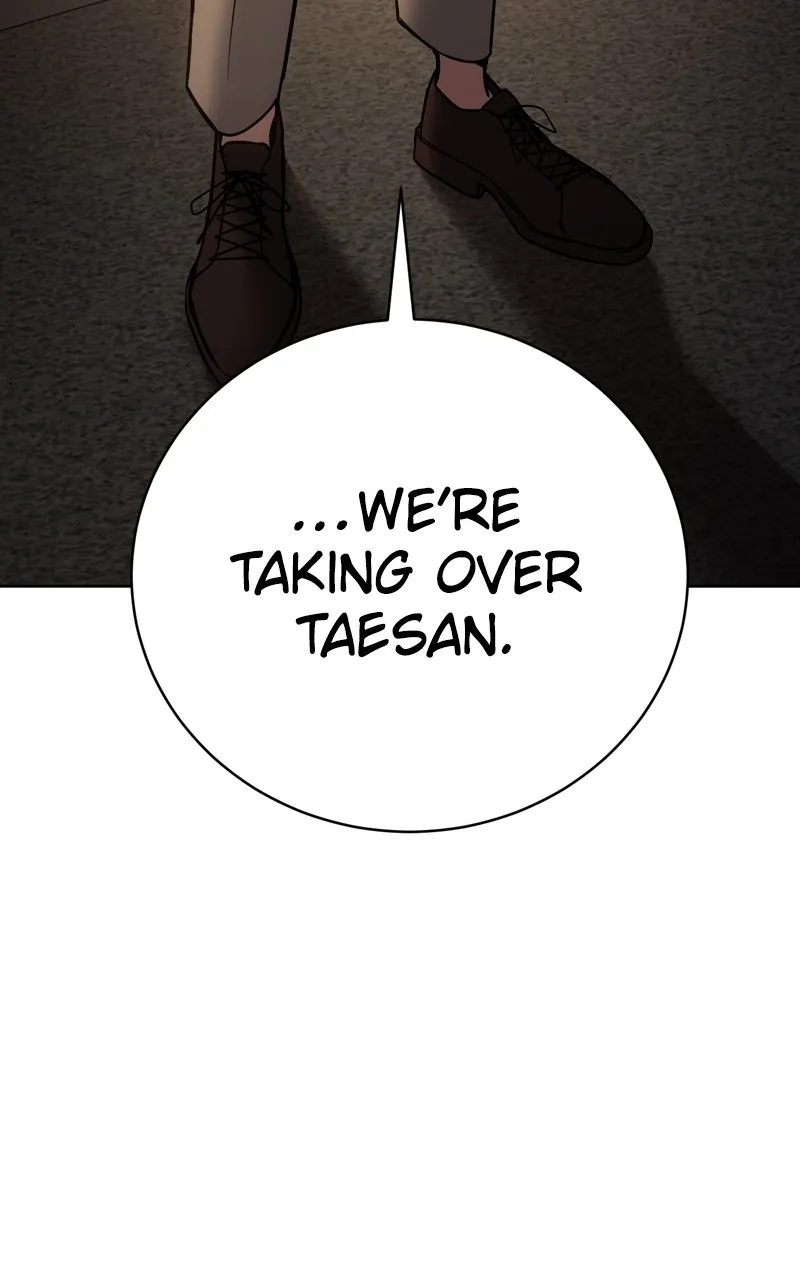 Read Mr. Baek chapter 5 image 61 on Lezhin