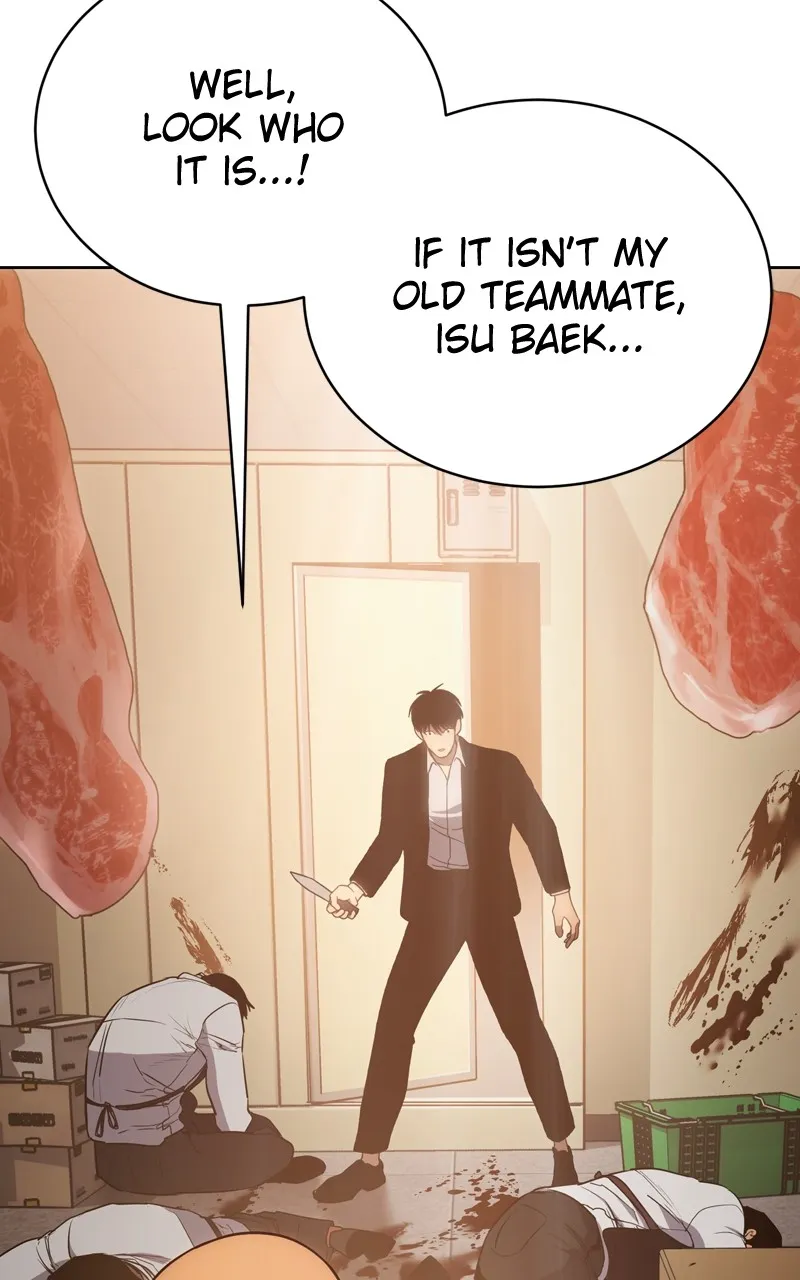 Read Mr. Baek chapter 5 image 76 on Lezhin
