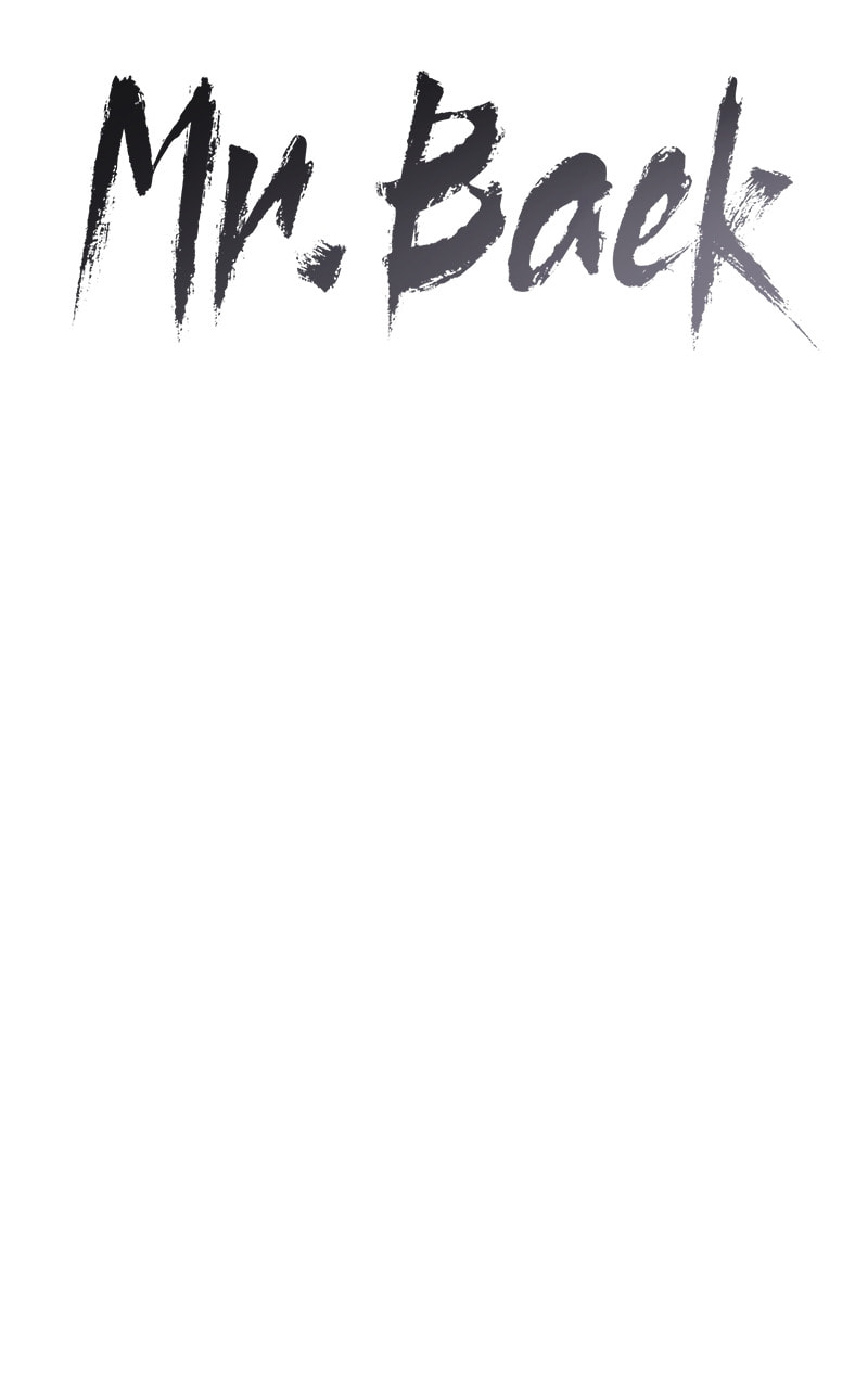 Read Mr. Baek chapter 50 image 83 on Lezhin