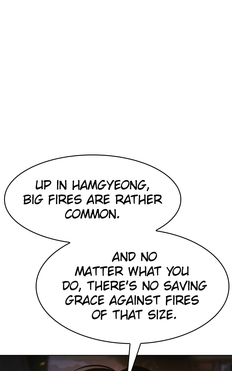 Read Mr. Baek chapter 51 image 14 on Lezhin