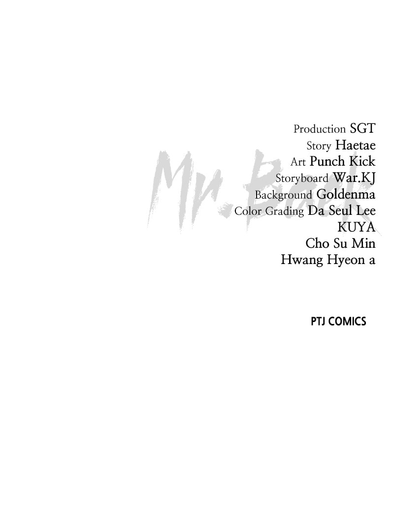 Read Mr. Baek chapter 51 image 172 on Lezhin