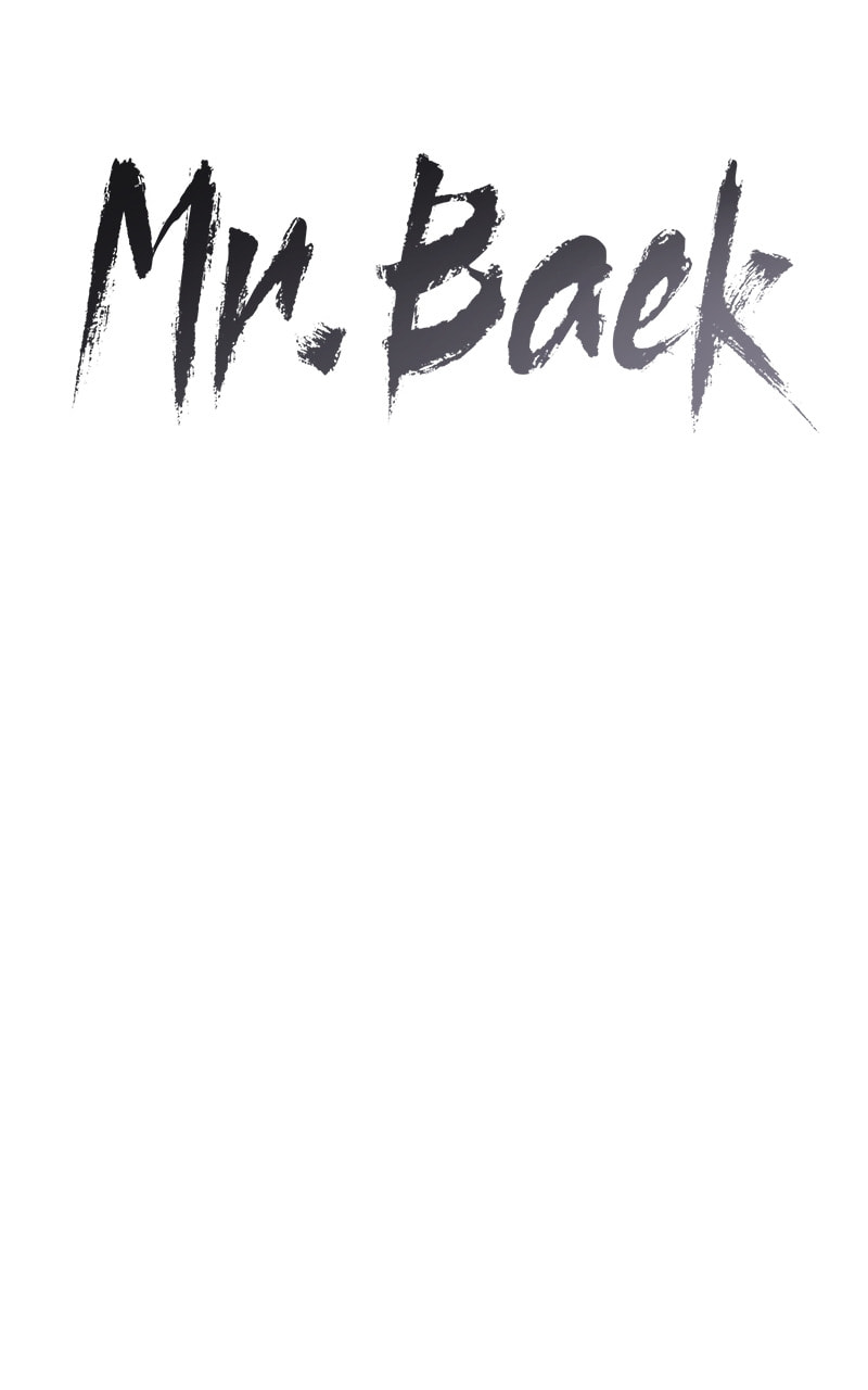 Read Mr. Baek chapter 52 image 15 on Lezhin