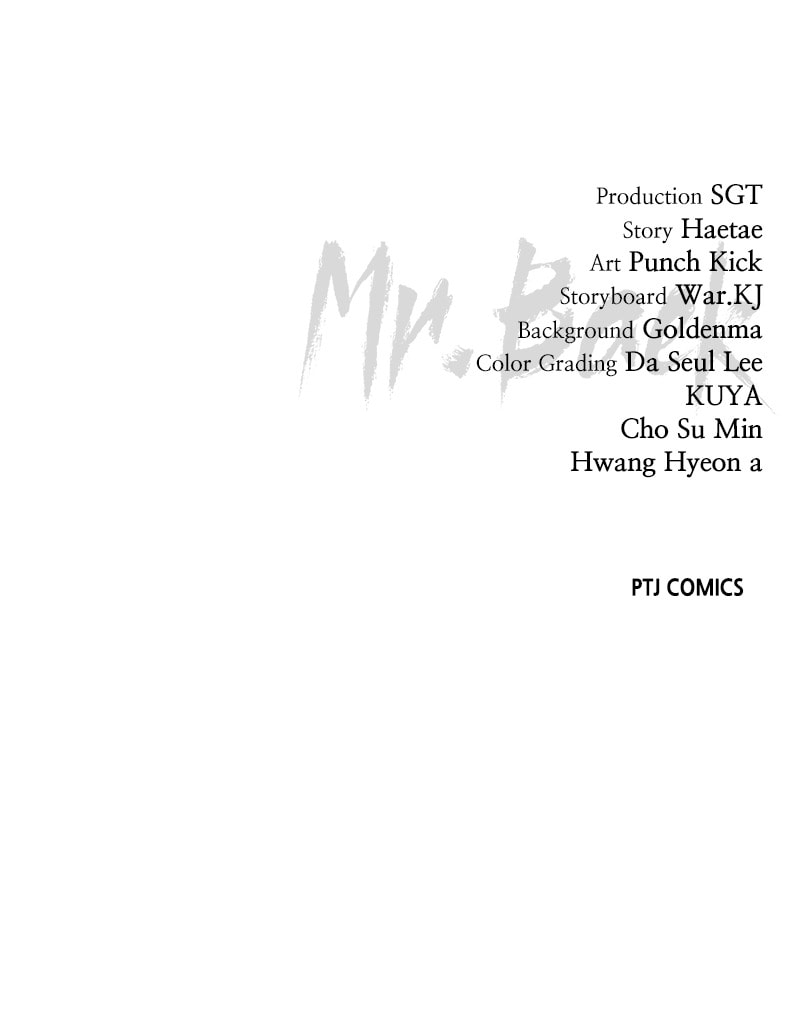 Read Mr. Baek chapter 52 image 191 on Lezhin