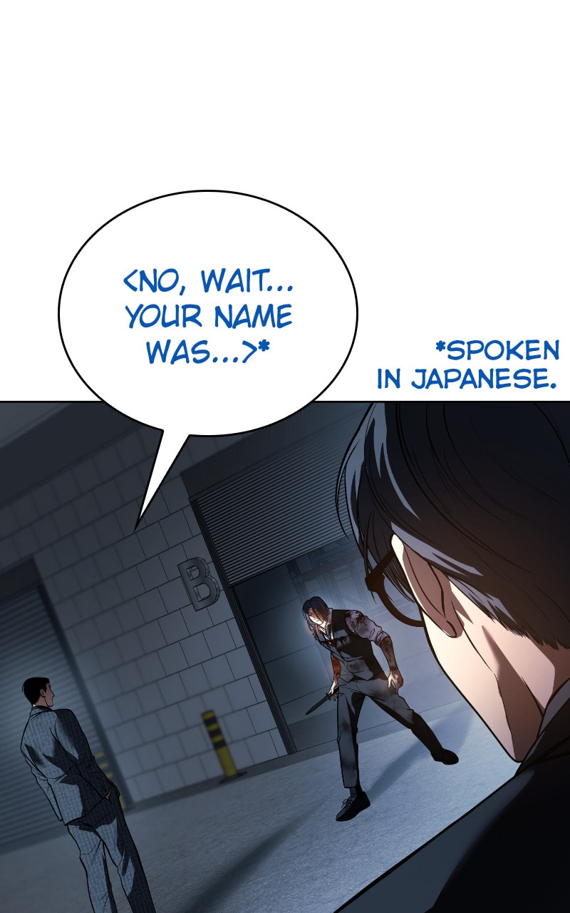 Read Mr. Baek chapter 53 image 1 on Lezhin
