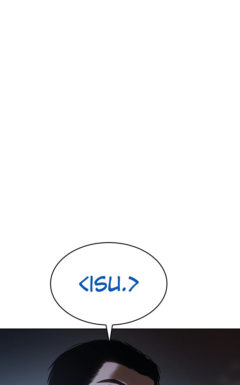 Read Mr. Baek chapter 53 image 177 on Lezhin