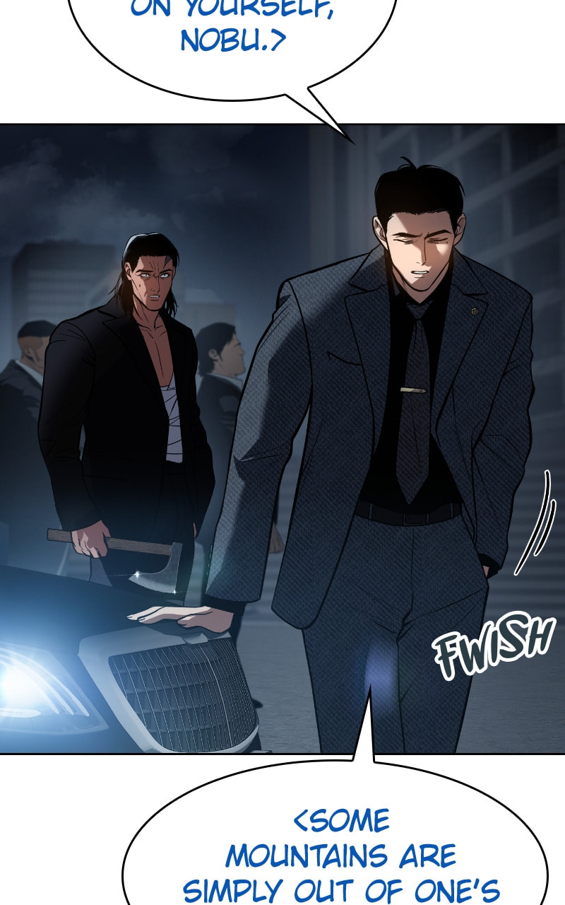 Read Mr. Baek chapter 53 image 78 on Lezhin