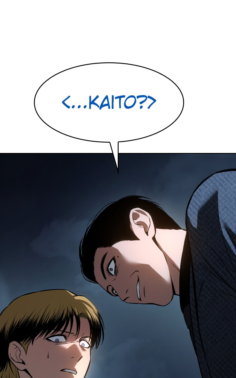 Read Mr. Baek chapter 53 image 88 on Lezhin