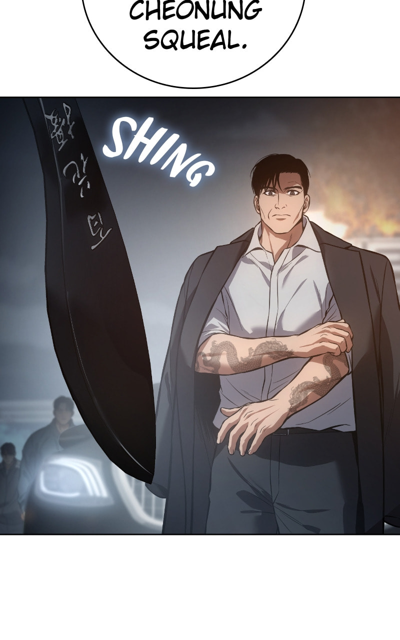 Read Mr. Baek chapter 54 image 109 on Lezhin