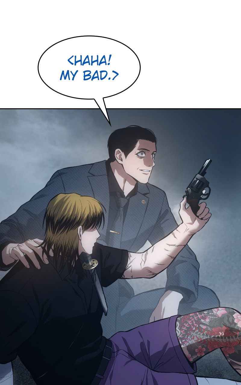 Read Mr. Baek chapter 54 image 117 on Lezhin