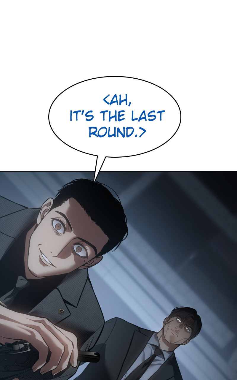 Read Mr. Baek chapter 54 image 130 on Lezhin