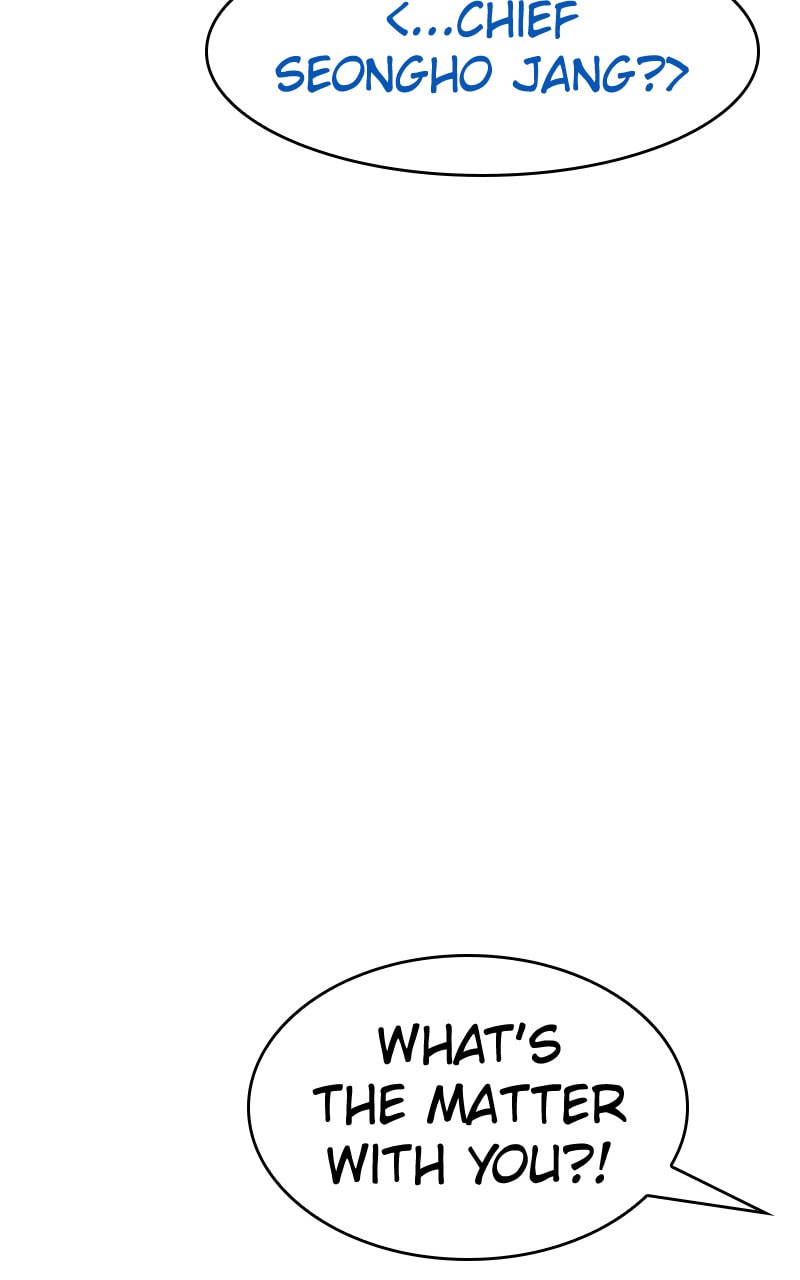 Read Mr. Baek chapter 54 image 137 on Lezhin