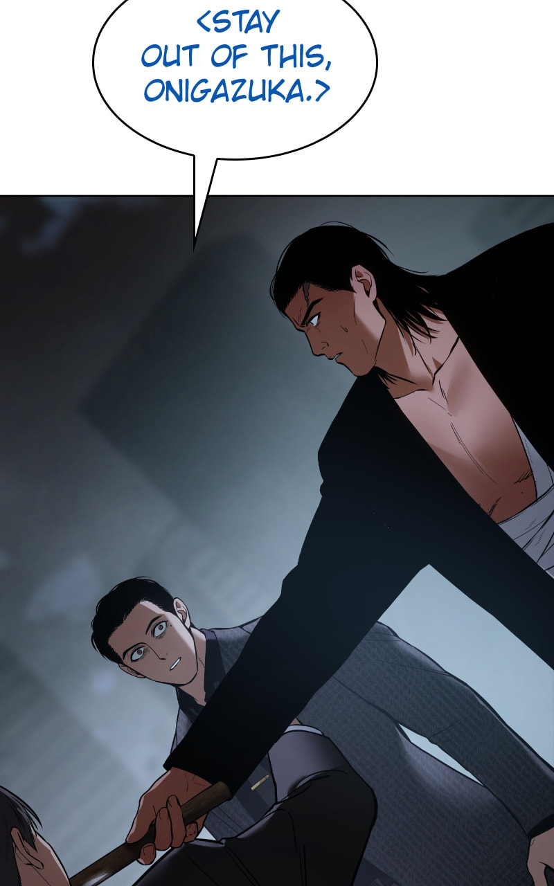 Read Mr. Baek chapter 54 image 147 on Lezhin