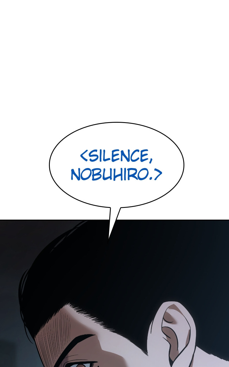 Read Mr. Baek chapter 54 image 151 on Lezhin