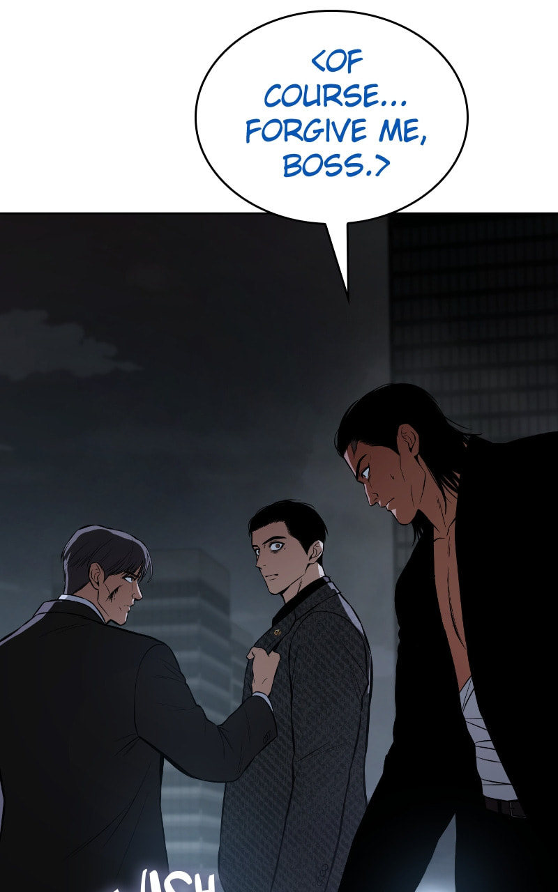 Read Mr. Baek chapter 54 image 155 on Lezhin