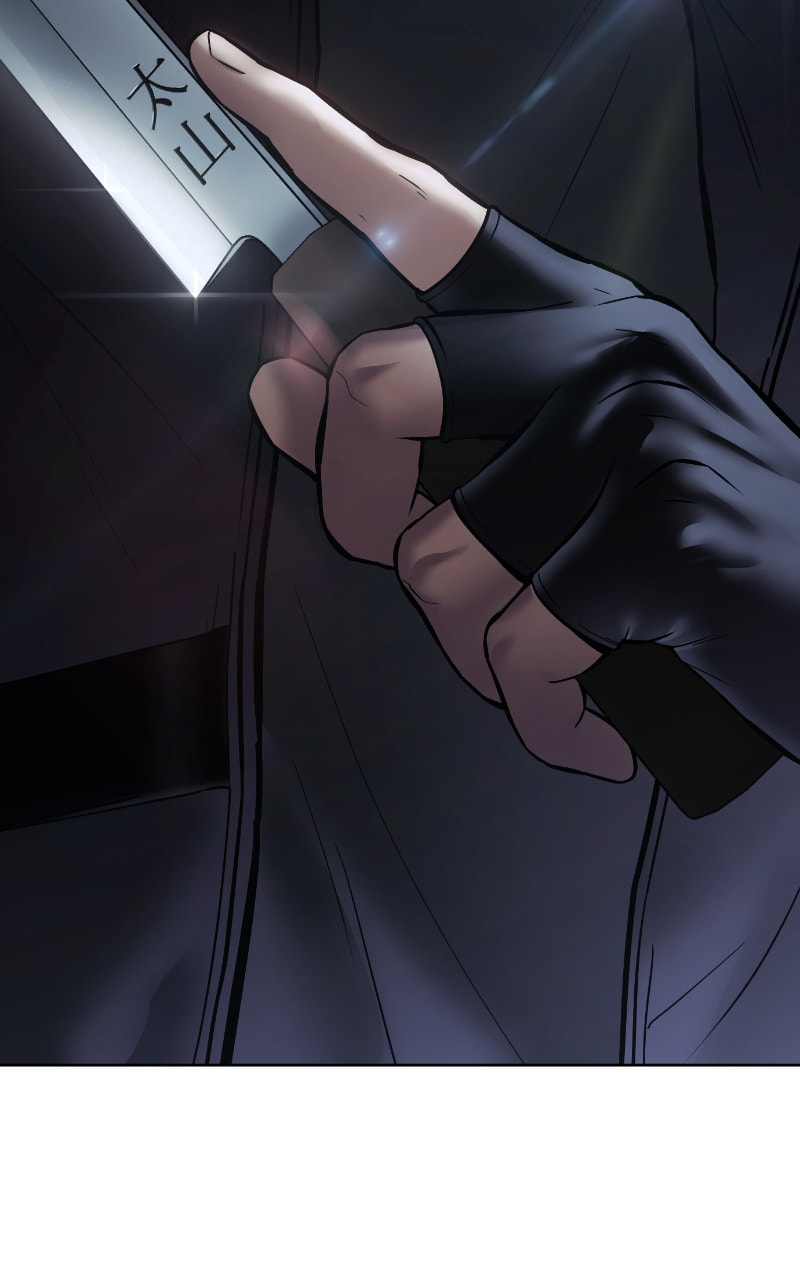 Read Mr. Baek chapter 54 image 190 on Lezhin
