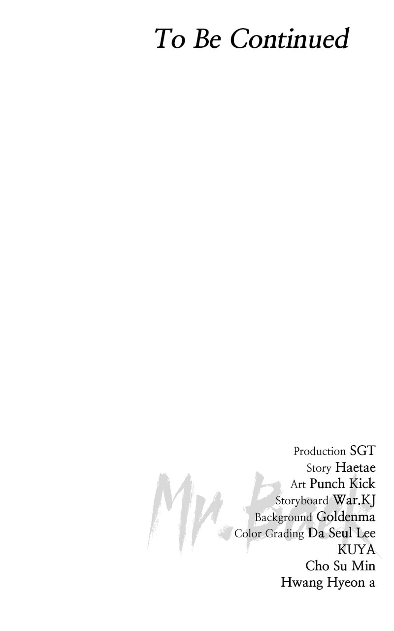 Read Mr. Baek chapter 54 image 191 on Lezhin