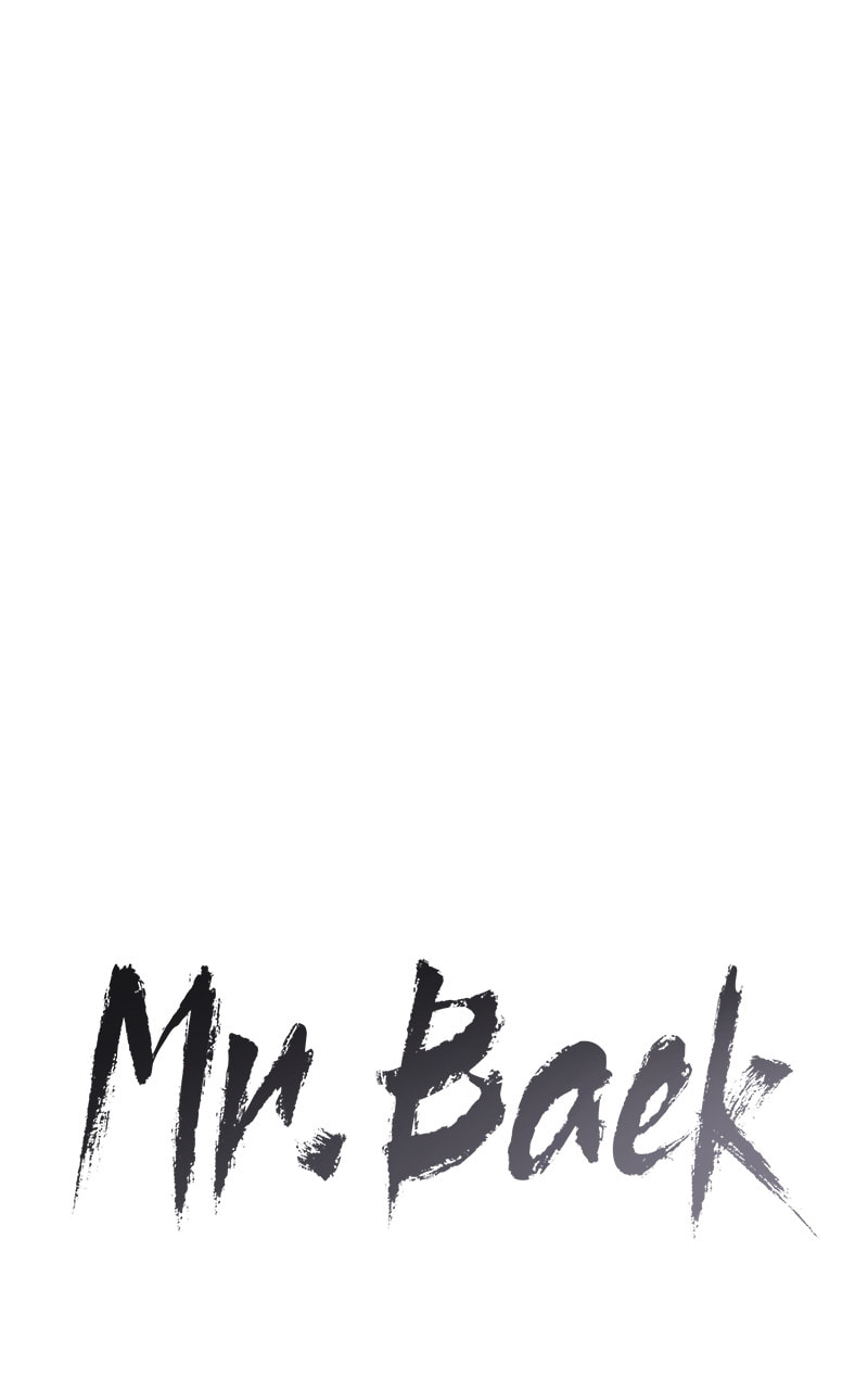 Read Mr. Baek chapter 54 image 56 on Lezhin