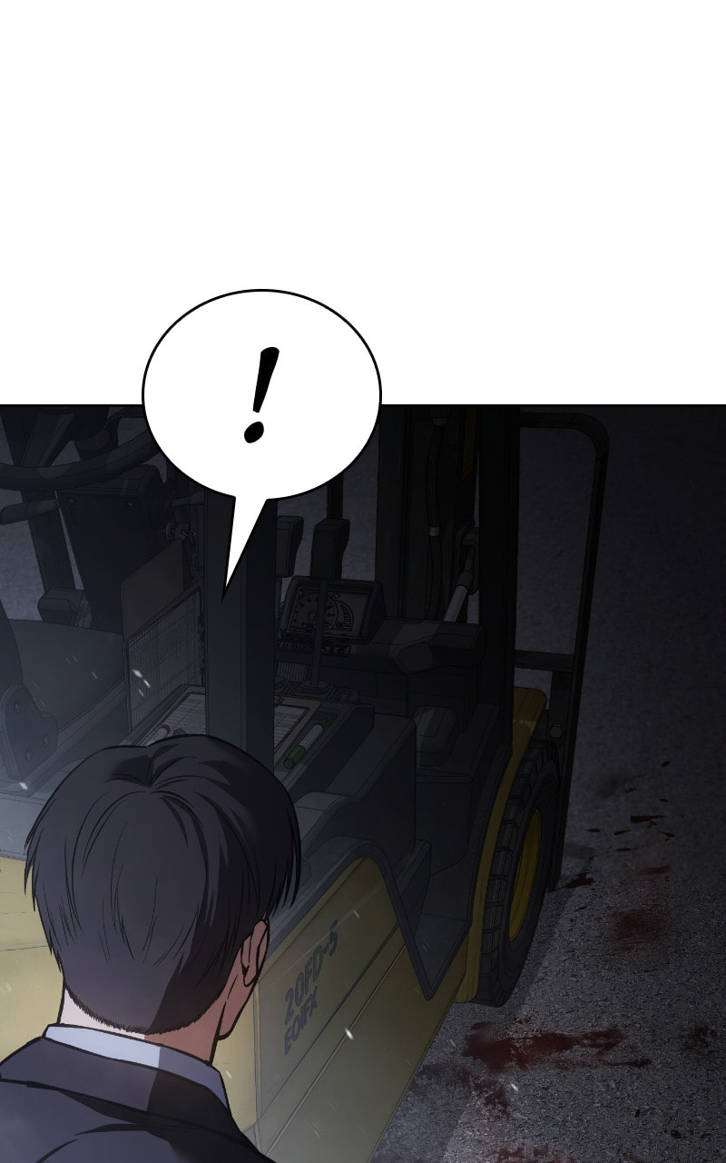 Read Mr. Baek chapter 55 image 104 on Lezhin