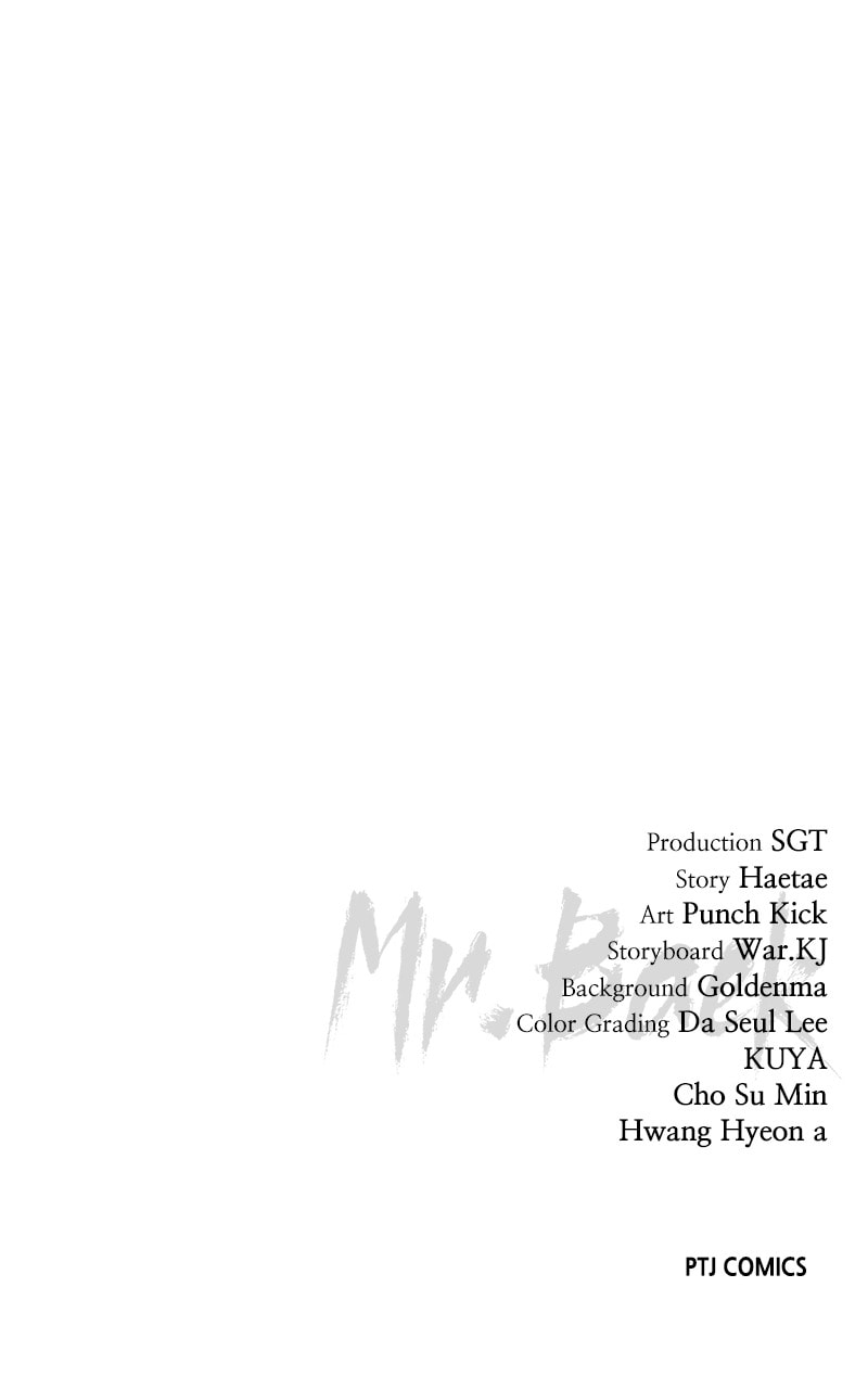 Read Mr. Baek chapter 56 image 175 on Lezhin