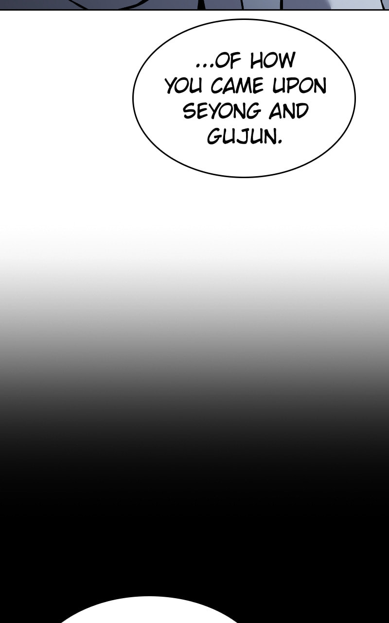 Read Mr. Baek chapter 56 image 41 on Lezhin