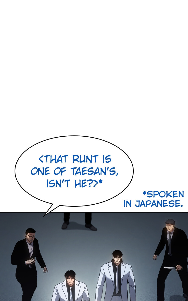 Read Mr. Baek chapter 56 image 7 on Lezhin