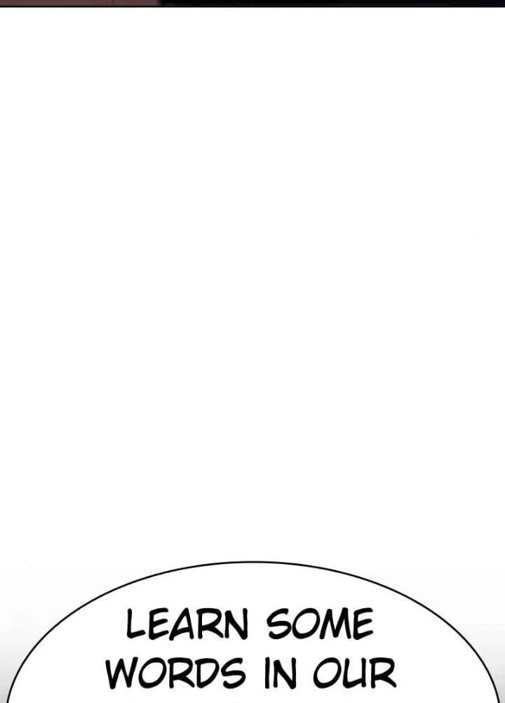 Read Mr. Baek chapter 57 image 176 on Lezhin