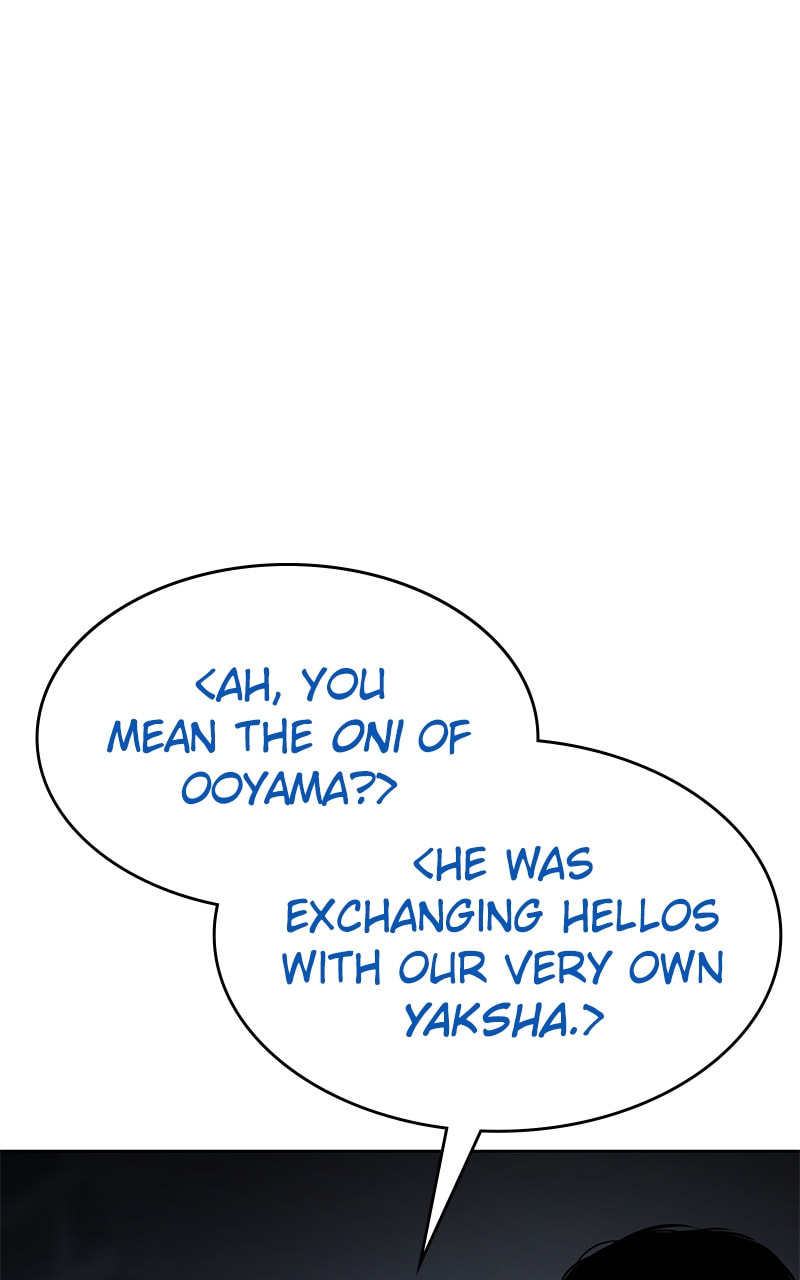 Read Mr. Baek chapter 58 image 125 on Lezhin