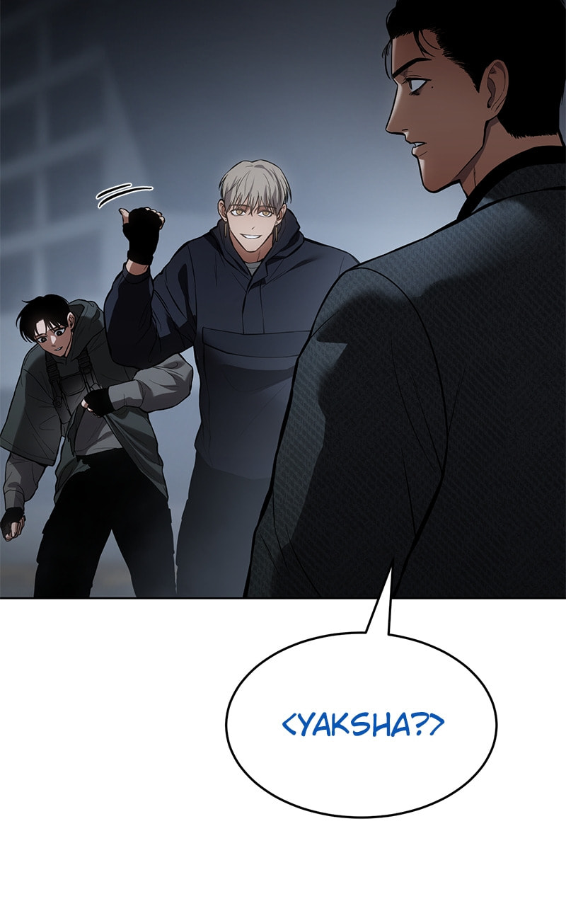 Read Mr. Baek chapter 58 image 126 on Lezhin