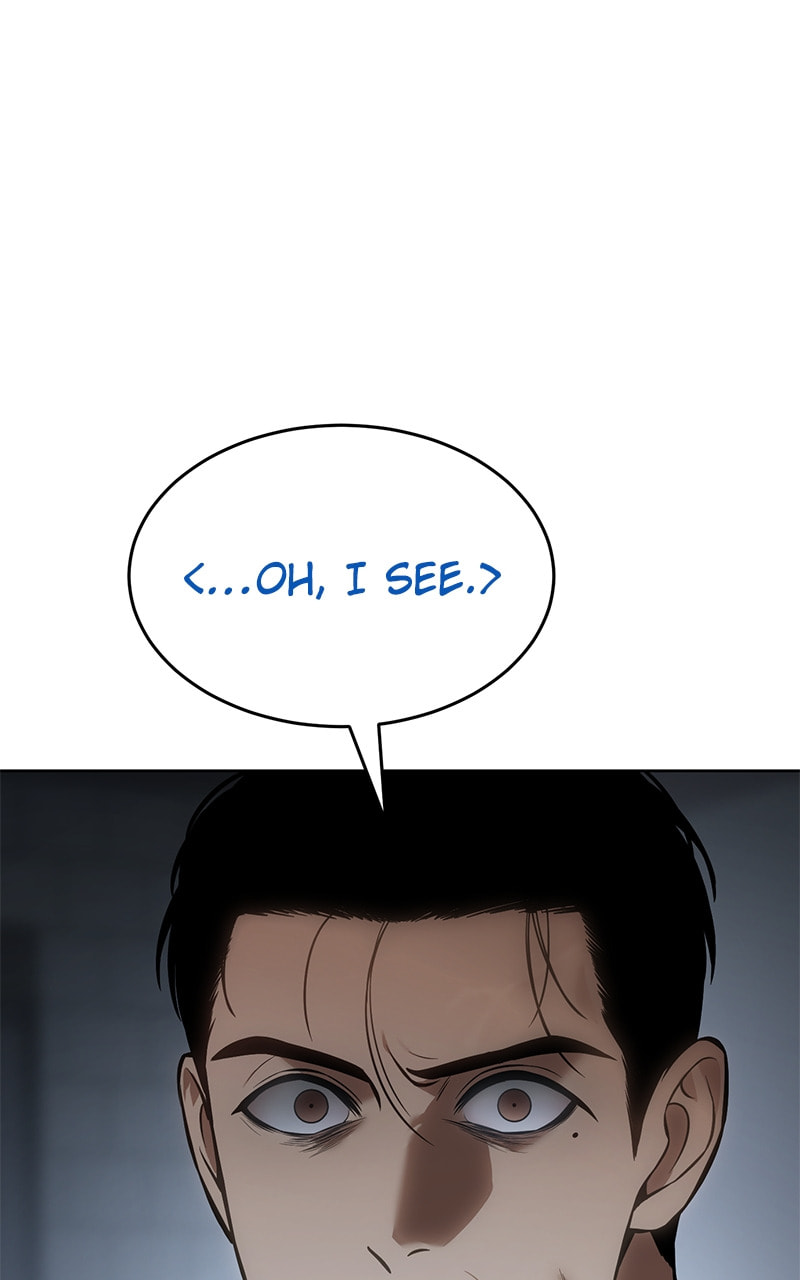Read Mr. Baek chapter 58 image 130 on Lezhin