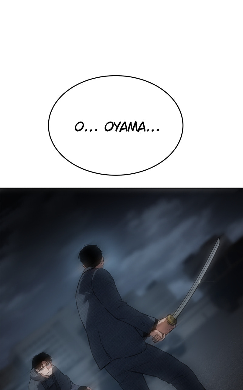 Read Mr. Baek chapter 58 image 180 on Lezhin