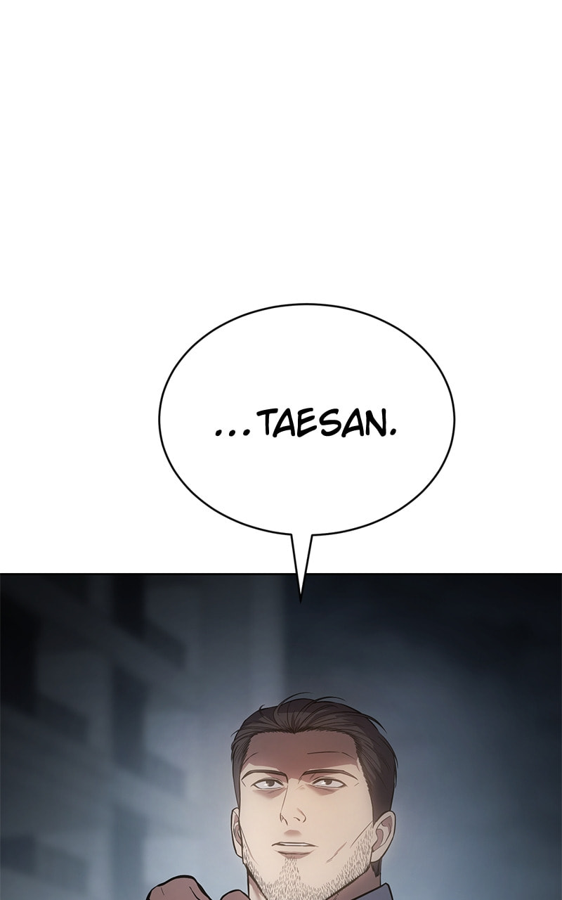 Read Mr. Baek chapter 58 image 5 on Lezhin