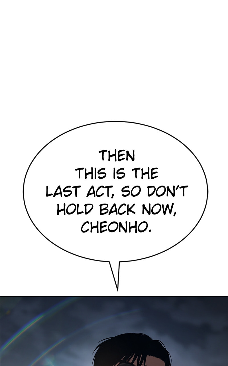 Read Mr. Baek chapter 58 image 54 on Lezhin