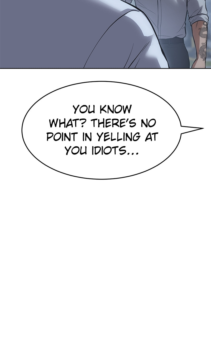 Read Mr. Baek chapter 58 image 89 on Lezhin