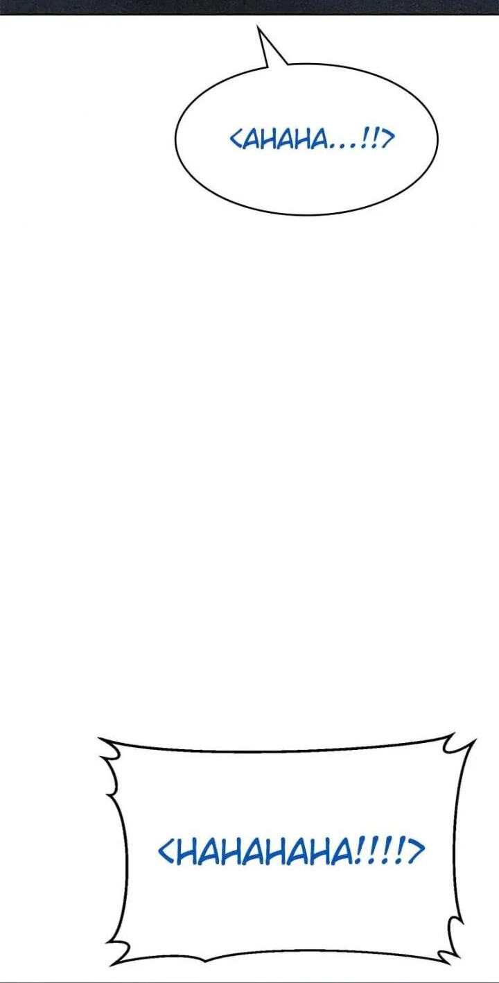 Read Mr. Baek chapter 59 image 11 on Lezhin