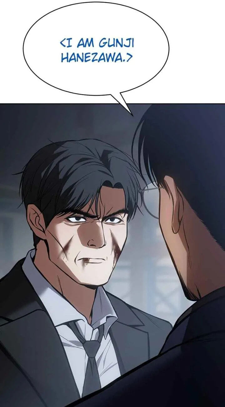 Read Mr. Baek chapter 59 image 111 on Lezhin