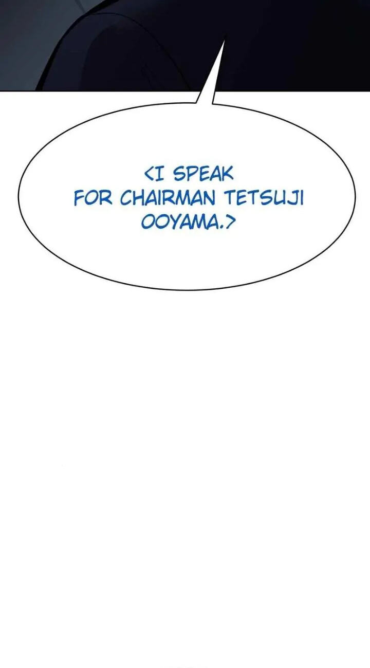 Read Mr. Baek chapter 59 image 112 on Lezhin