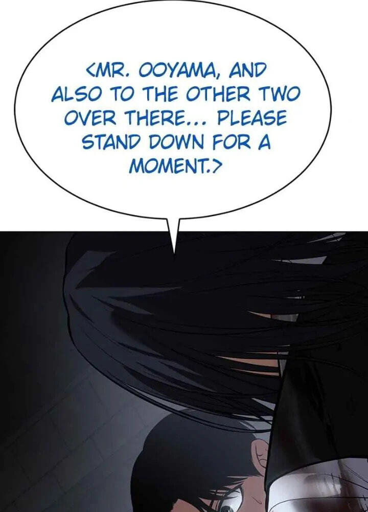 Read Mr. Baek chapter 59 image 116 on Lezhin