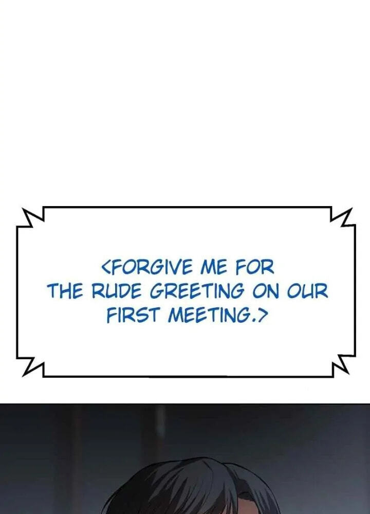 Read Mr. Baek chapter 59 image 122 on Lezhin