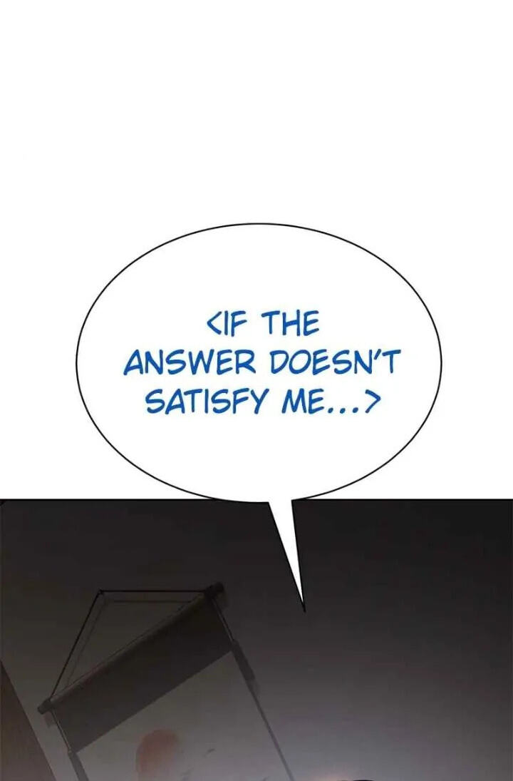 Read Mr. Baek chapter 59 image 134 on Lezhin